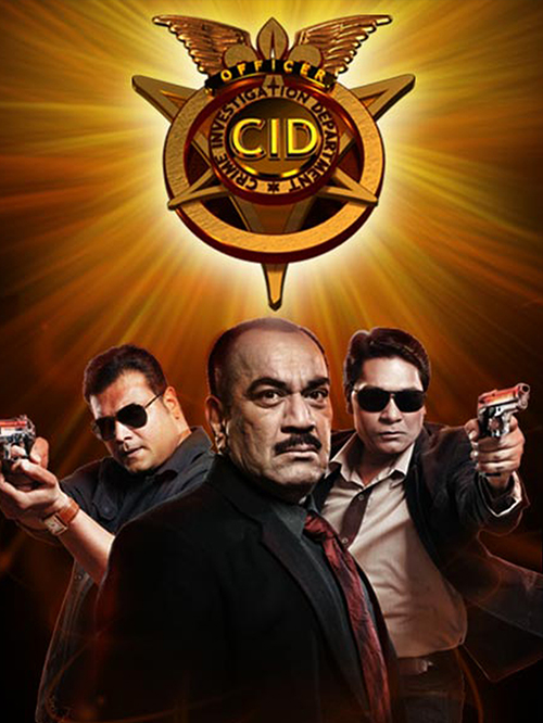 CID