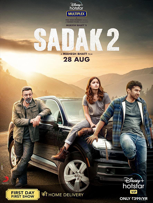 sadak2